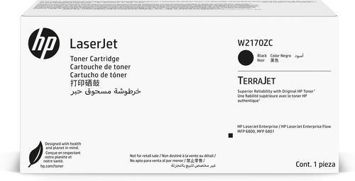 HP W2170ZC originele zwarte contract LaserJet tonercartridge