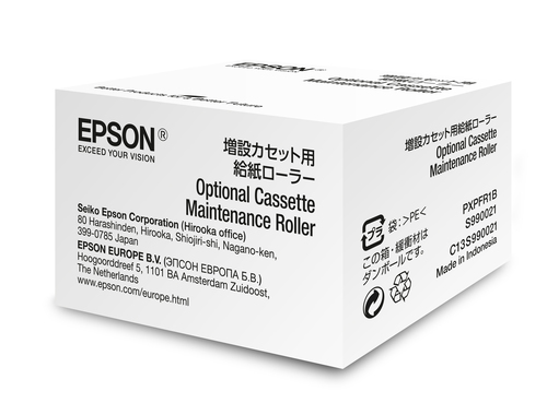 Epson Optional Cassette Maintenance Roller Maintenance kit
