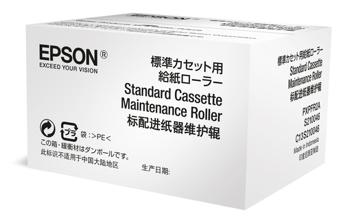 Epson Standard Cassette Maintenance Roller