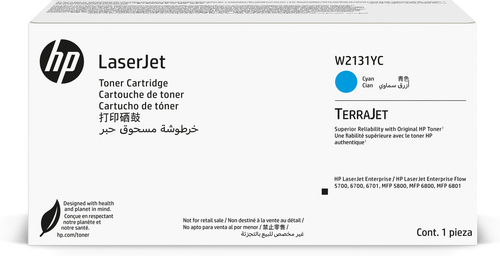 HP W2131YC Cyan Contract Original LaserJet Toner Cartridge