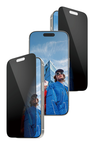PanzerGlass ® 2-Way Privacy Screen Protector iPhone 17 Pro | Ultra-Wide Fit w. FASTFIT IN-A-BOX Clear screen protector Apple 1 pc(s)